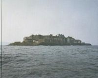 Gunkanjima