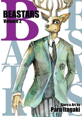 BEASTARS, Vol. 2 : 2