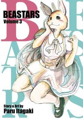 BEASTARS, Vol. 3 : 3