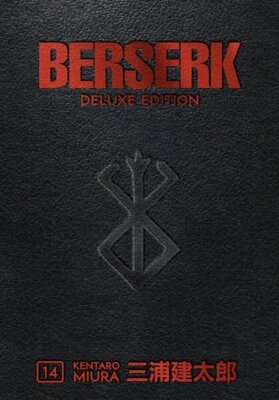 Berserk Deluxe Volume 14