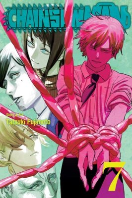 Chainsaw Man, Vol. 7 : 7