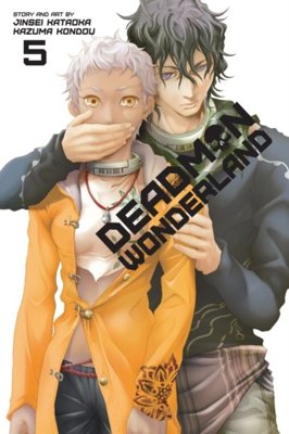 Deadman Wonderland, Vol. 5 : 5