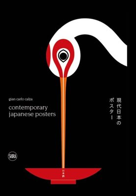 Japanese Graphic Design : Japanese Posters Designers