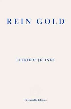 Rein Gold