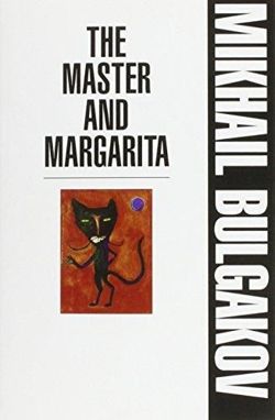 The Master and Margarita 