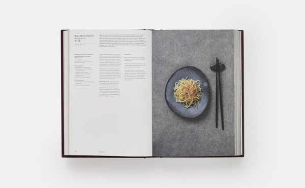 The Korean Cookbook