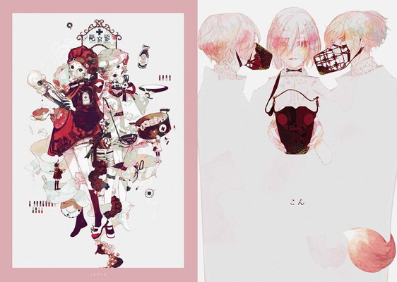 Honojiro Towoji Illustration Works