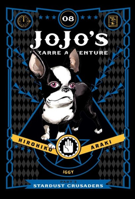 JoJo's Bizarre Adventure: Part 3--Stardust Crusaders, Vol. 8 : 8