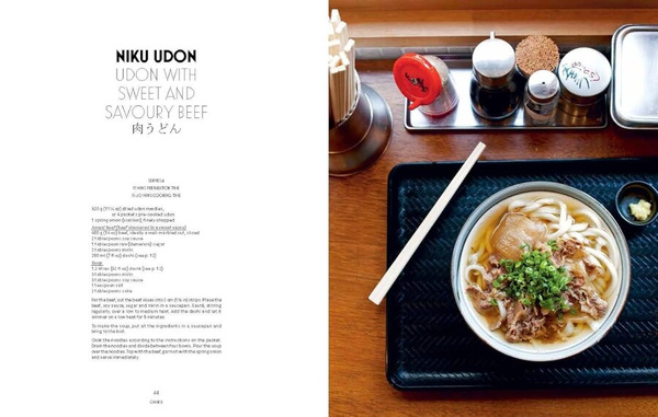 Tokyo Cult Recipes