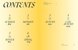 Made in Bangladesh : Recipes and Stories from a Home Kitchen