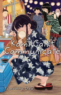 Komi Can't Communicate, Vol. 3 : 3