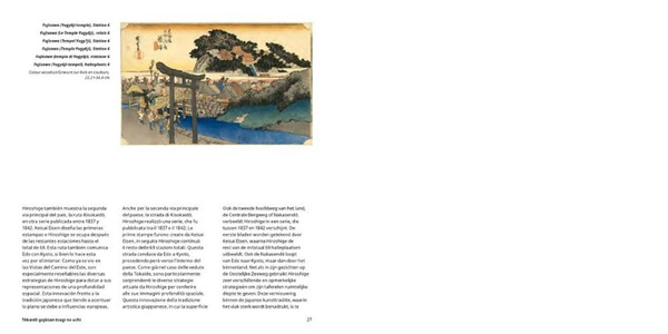 Hiroshige