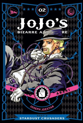 JoJo's Bizarre Adventure: Part 3--Stardust Crusaders, Vol. 2 : 2