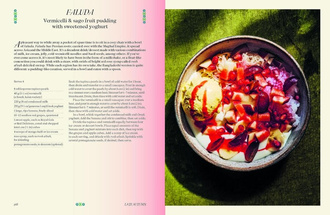 Made in Bangladesh : Recipes and Stories from a Home Kitchen