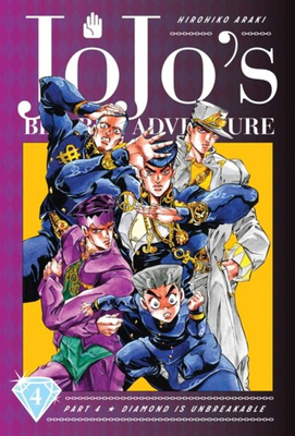 JoJo's Bizarre Adventure: Part 4--Diamond Is Unbreakable, Vol. 4 : 4