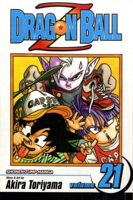 Dragon Ball Z, Vol. 21 : 21