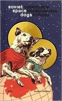 Soviet Space Dogs