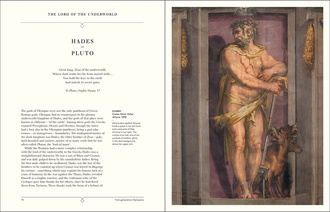 The Gods and Goddesses of Greece and Rome