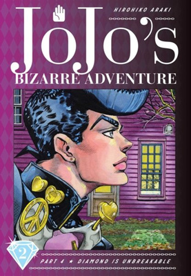 JoJo's Bizarre Adventure: Part 4--Diamond Is Unbreakable, Vol. 2 : 2