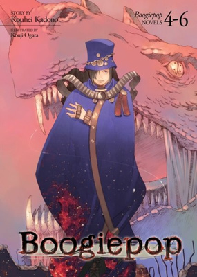 Boogiepop Omnibus 4-6