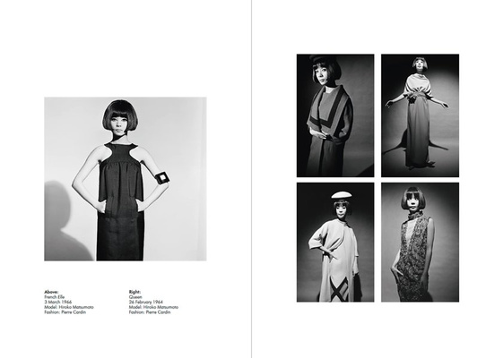 Terence Donovan: 100 Fashion Photos