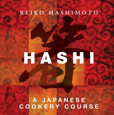 Hashi A Japanese Cookery Course