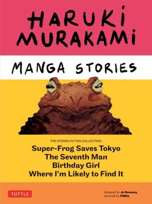 Haruki Murakami Manga Stories 1 