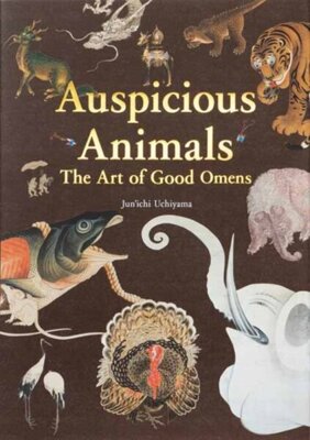 Auspicious Animals : The Art of Good Omens