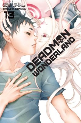 Deadman Wonderland, Vol. 13 : 13