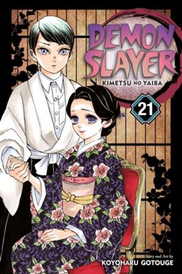 Demon Slayer: Kimetsu no Yaiba, Vol. 21 : 21