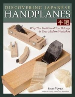 Discovering Japanese Handplanes