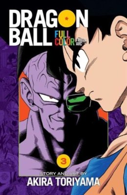 Dragon Ball Full Color Freeza Arc, Vol. 3 : 3