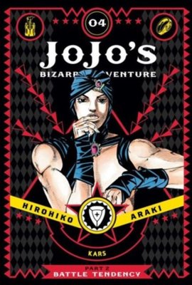 JoJo's Bizarre Adventure: Part 2--Battle Tendency, Vol. 4 : 4