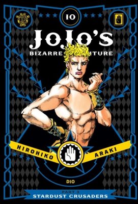 JoJo's Bizarre Adventure: Part 3--Stardust Crusaders, Vol. 10 : 10