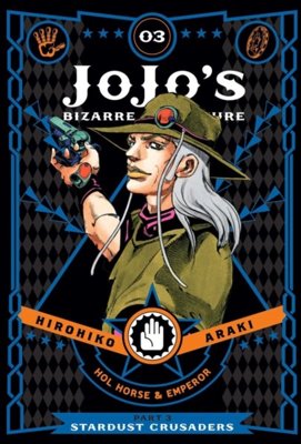 JoJo's Bizarre Adventure: Part 3--Stardust Crusaders, Vol. 3 : 3