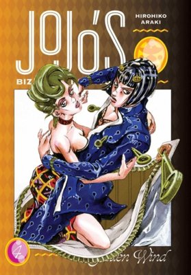 JoJo's Bizarre Adventure: Part 5--Golden Wind, Vol. 4 : 4