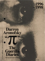 Pi: The Guerilla Diaries