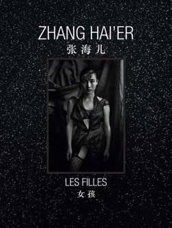 Zhang Haier – Les Filles